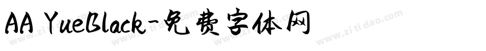 AA YueBlack字体转换